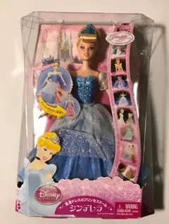 新品】マテル社　変身ドレスのプリンセスドール　シンデレラ