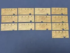昭和50年代 硬券入場券 北海道13枚