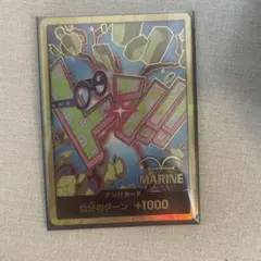 ワンピースカード　金ドン　コビー　他　まとめ売り