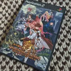 PS2 新天魔界 ジェネレーションオブカオス Ⅳ #プレテニ
