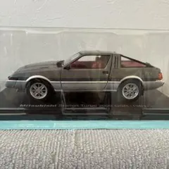 国産名車コレクション 三菱 スタリオン ターボ 2000 GSR[1983] - メルカリ