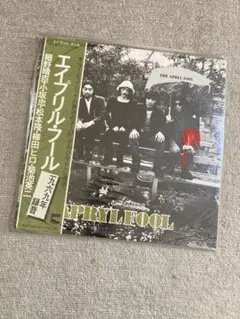 2*0様 APRIL FOOL レコード - メルカリ