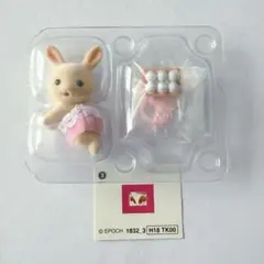 シルバニアファミリー 赤ちゃんコレクション みるくウサギの赤ちゃん