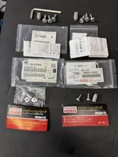 Item thumbnail for item a07b0eda-d87e-49fa-afa4-2a088d55284c