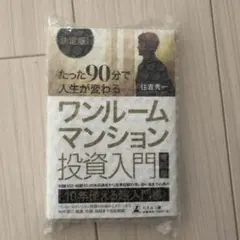 Item thumbnail for item 5f0e7abf-ea2d-4c9b-8cb5-0afee61128a8