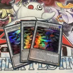 遊戯王　EU版　BF-魔風のボレアース　3枚セット　スーパーレア