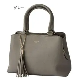 ショルダーバッグ タッセル付き