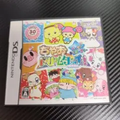 【DSソフト】ちゃおドリームタッチ! ハッピーあにばーさりー