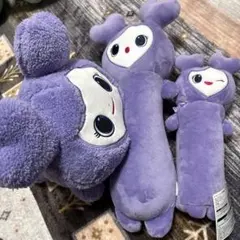 2025年最新】twice ラブリー gigo ふわもこねんねbigぬいぐるみの人気