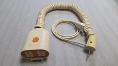 Item thumbnail for item 0a1caf66-fd2e-404f-908a-e3503b5c342a