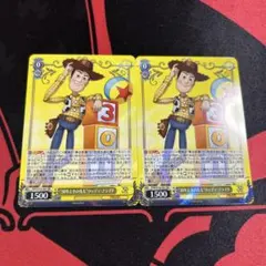 PSA10 ヴァイスシュバルツ 保安官 ウッディ カードリスト ｜ ヴァイスシュヴァルツ｜Weiβ Schwarz