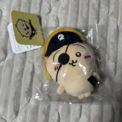 ちいかわアドベンチャーマスコット　うさぎ