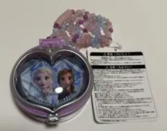 Item thumbnail for item aacdd774-1f33-42cd-b6f1-955ae0b1c101