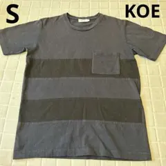 コエ KOE Tシャツ MENS S