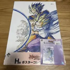 2026年最新】ドラゴンボール 親子かめはめ波の人気アイテム - メルカリ