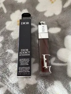ディオール　リップマキシマイザー 020 マボガニー