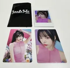 LE SSERAFIM ルセラフィム　PHOTO CARD ウンチェ×3