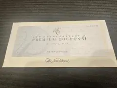 2025年最新】オータニ プレミアムクーポン6の人気アイテム