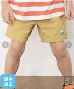 BREEZE 水陸両用 半ズボン　100