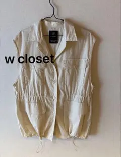 美品❤️ w closet ミリタリーベスト アイボリー　きれいめ　アウトドアのサムネイル