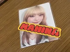HANA MAHINA ファンミ トレカ