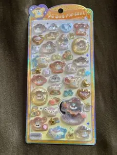 lucky様 リクエスト 3点 まとめ商品