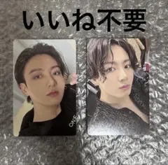 BTS MOS MAP OF THE SOUL ON:E ジョングク