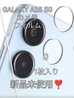 バッテリー良好』Galaxy A22 5G 64GB『シムフリー』257 - メルカリ