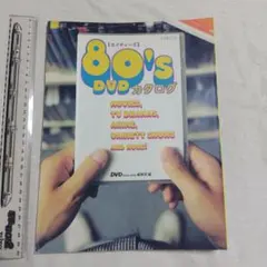 Item thumbnail for item b97af685-601a-420c-a064-663bce6a30df