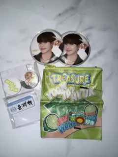 TREASURE ユンジェヒョク グッズ セット