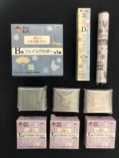 最終値下！一番コフレ  コスメ  刀剣乱舞 -花丸-  5点セット