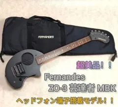 □□希少！ZO-3 ハイゲインディストーション組込み KAI-ZO！初期型