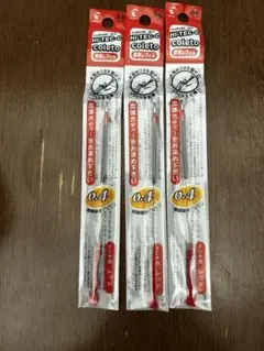 Item thumbnail for item d9cb5cdc-d977-4edd-9f0d-9e16d9416625