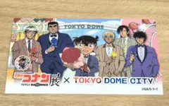 名探偵コナン　東京ドームシティ　ステッカー　警察学校　コナン展　30周年