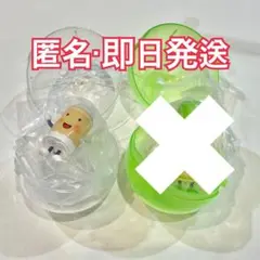 くれよんのくろくん しろ ガチャ カプセル