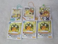 でんきちょーだい！　デデンネ　バチュル　2層アクリルチャームコレクション
