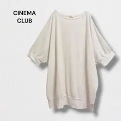 シネマクラブ カットソー ドルマンスリーブ オーバーサイズ ゆったり 半袖 LLのサムネイル
