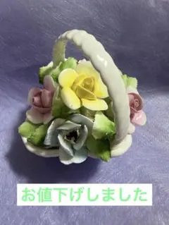 ロイヤルドルトン 陶花 置物 フラワーバスケット 陶器製花の置物 花 良品 2026年最新】ロイヤルドルトン 置物 花の人気アイテム - メルカリ