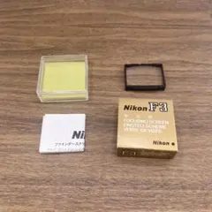 Nikon - 0015 ★新品 未使用★ Nikon ニコン F3 ファインダースクリーン R Nikon - 0015 ☆新品 未使用☆ Nikon ニコン F3 ファインダー