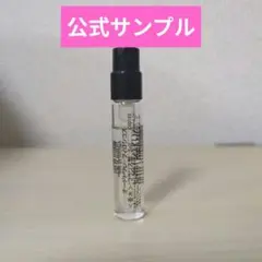 ディプティック Philosykos フィロシコス オードトワレ 2mlのサムネイル