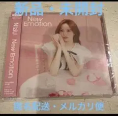 NiziU New Emotion CD 未開封 Amazon.co.jp: New Emotion (初回生産限定盤A) - NiziU (特典なし