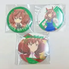 2026年最新】ウマ娘プリティーダービーまとめ売りの人気アイテム