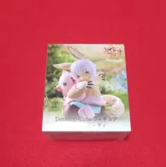 メイドインアビス たけくじ D賞 つなげて連結チャーム ミーティ レア