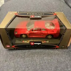 Item thumbnail for item f0447eac-3dc0-45f0-a971-31e3f0a86089