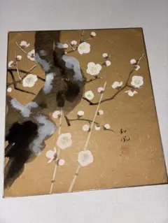 15)絵色紙〈鳩居堂〉浅野光干『さくら』 - メルカリ
