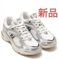 New Balance ML725CG ホワイト/シルバー