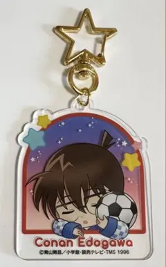 Item thumbnail for item 79da0443-602e-4844-810c-2645395064f8