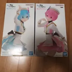 リゼロ ESPRESTO-Stage costumes-レム ラム