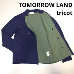 TOMORROWLANDtricot ニットダブルテーラードジャケット リネンのサムネイル