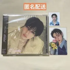 【即購入可】Stray Kids Hollow FC盤 バンチャン セット